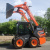 Мини погрузчик KNACK WESSON KW1000